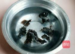 木耳杏鲍菇炒肉的做法图解2