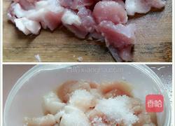 木耳杏鲍菇炒肉的做法图解4