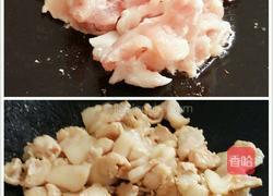 木耳杏鲍菇炒肉的做法图解9