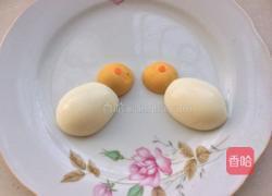 太阳下的兔子的做法图解1
