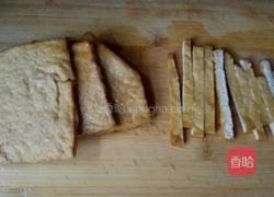 黄豆芽炖粉条的做法图解2