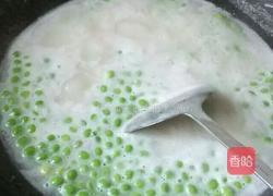 皮冻的做法图解4