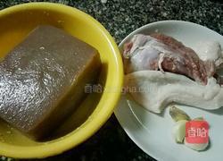 双椒炒磨芋的做法图解1