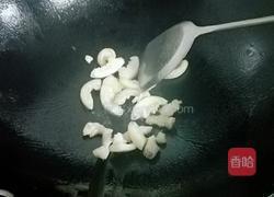 双椒炒磨芋的做法图解7