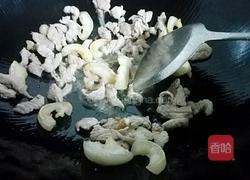 双椒炒磨芋的做法图解8