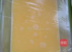 罗锅背金砖的做法图解1
