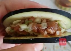乐享陶瓷的做法图解2