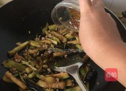 肉末茄条的做法图解12
