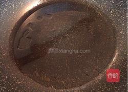 油豆腐皮煎饺的做法图解6