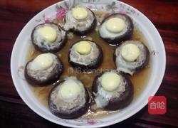 ＃乐享陶瓷＃香菇瞪眼的做法图解6