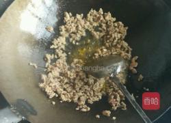 菜黄豆炒肉末的做法图解6