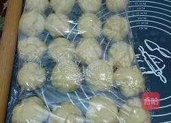 花式豆沙面包的做法图解2