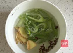 冬瓜肉丸汤的做法图解2
