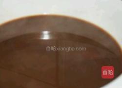 自制红枣枸杞阿胶糕的做法图解1