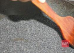 自制红枣枸杞阿胶糕的做法图解2
