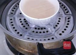 午餐肉的做法图解3