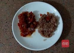 【乐享陶瓷】玫瑰菜心的做法图解2