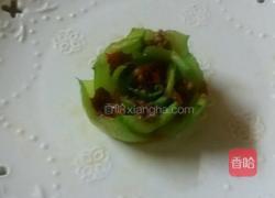 【乐享陶瓷】玫瑰菜心的做法图解5