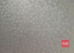 你喜欢西米露的做法图解1