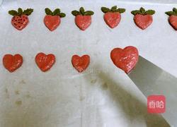 士多啤梨餅乾的做法图解9