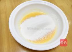 戚风蛋糕---八寸的做法图解4