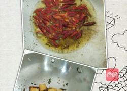 辣鱼豆腐的做法图解2