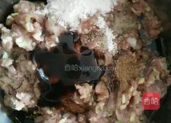 猪肉小白菜馅饼的做法图解3