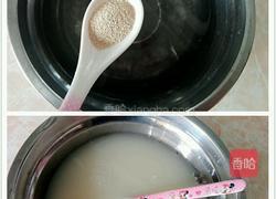 花朵馒头的做法图解1