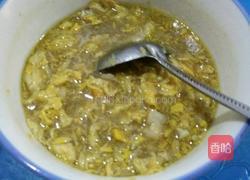 鸡蛋瘦肉姜汁汤的做法图解3