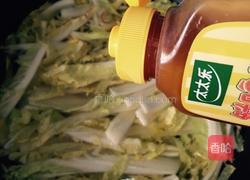 上汤娃娃菜的做法图解9