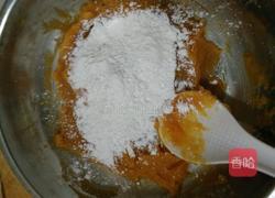 椰蓉红薯丸的做法图解4