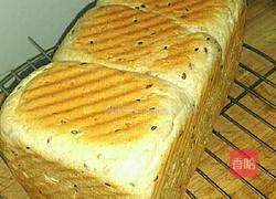 全麦杂粮酸奶吐司面包的做法图解5