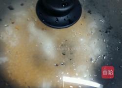 爆米花的做法图解3