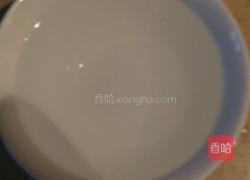 包子的做法图解1