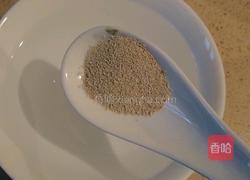 包子的做法图解2