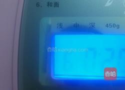 毛毛虫面包的做法图解3