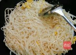 抄面～的做法图解5