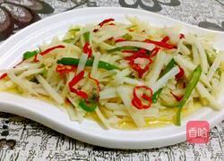 青红椒藕丝的做法图解6