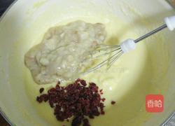 香蕉蔓越莓麦芬的做法图解12