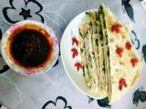 菜盒子