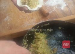 排骨包子的做法图解6