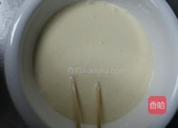 粉丝回馈《蛋挞水》的做法图解6