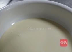 粉丝回馈《蛋挞水》的做法图解7