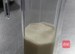 粉丝回馈《蛋挞水》的做法图解10