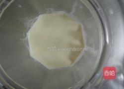粉丝回馈《蛋挞水》的做法图解12
