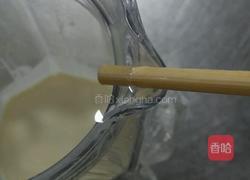 粉丝回馈《蛋挞水》的做法图解14