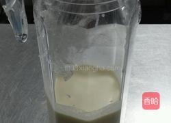 粉丝回馈《蛋挞水》的做法图解16