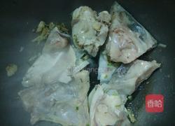 胡椒豆腐鱼头汤的做法图解2