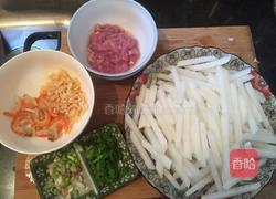 海鲜萝卜条的做法图解2