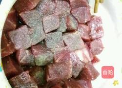 杏鲍菇牛肉粒的做法图解2